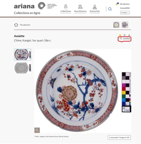 Indication du lien Contribuer sur la page détaillée d'une oeuvre des Collections en ligne Ariana, pour le crowdsourcing