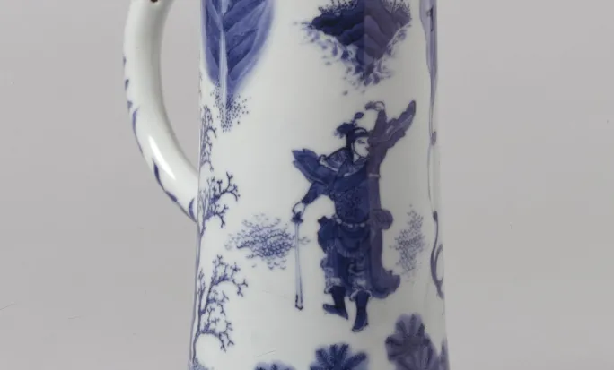 Chope Jingdezhen (Chine), vers 1640 porcelaine